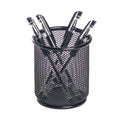 Metal Mesh Desktop Pencil & Pen Holder, Matte Black (OFF-PC-MSH-BK)